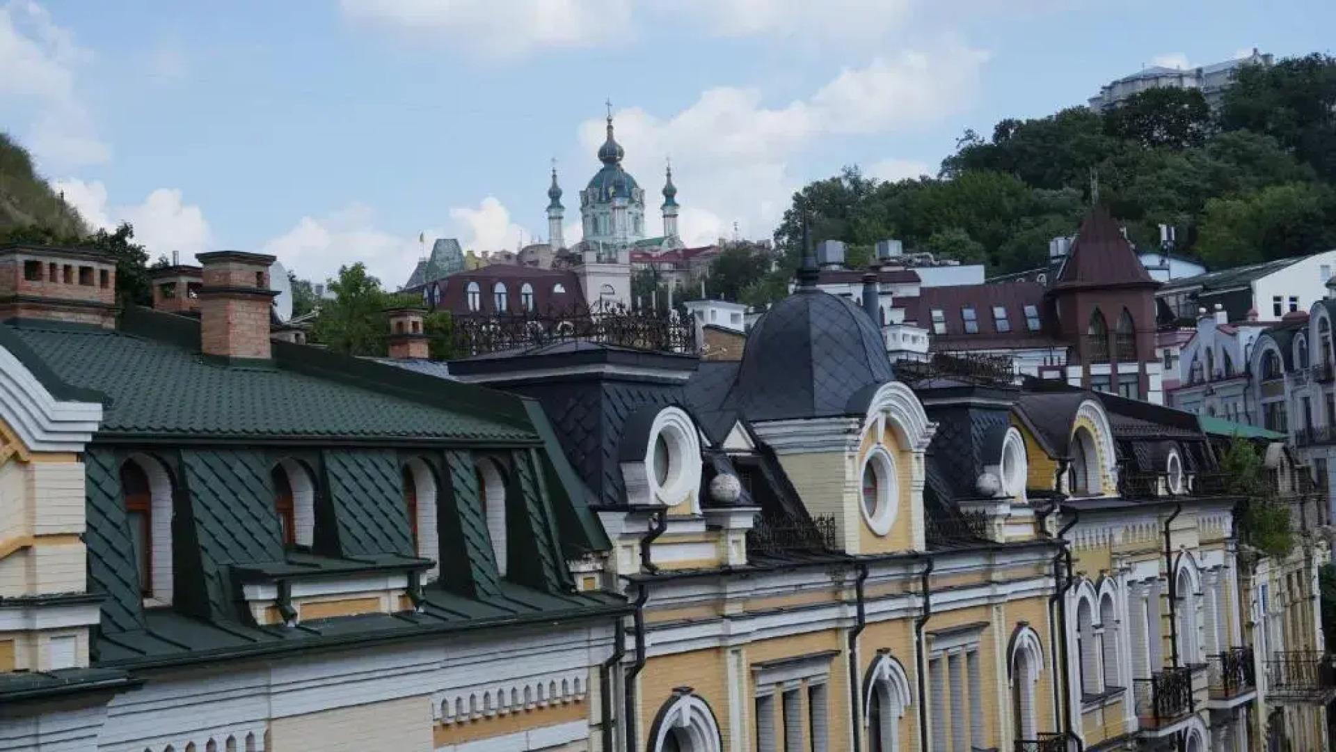 Отель Kiev Story