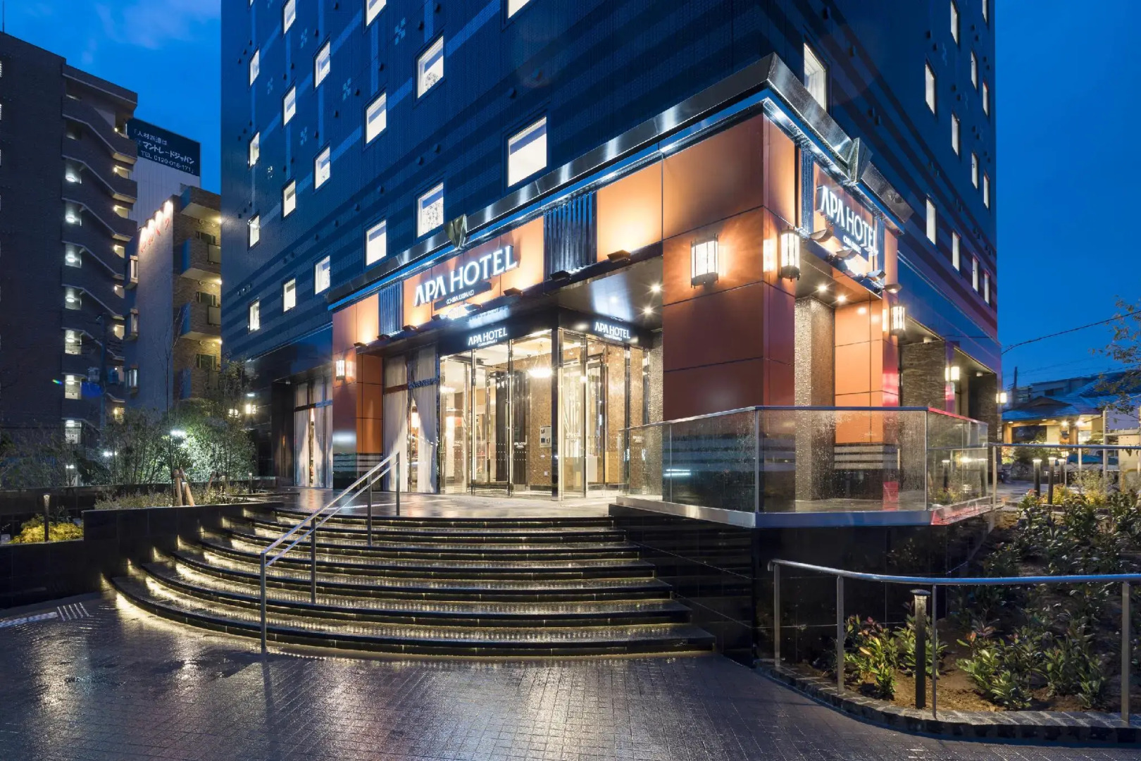APA Hotel Chiba Ekimae