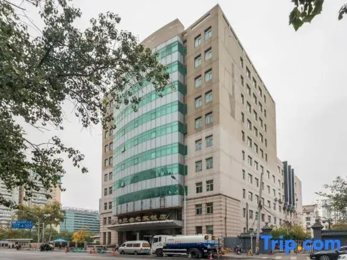 CY Journalists' Home Hotel