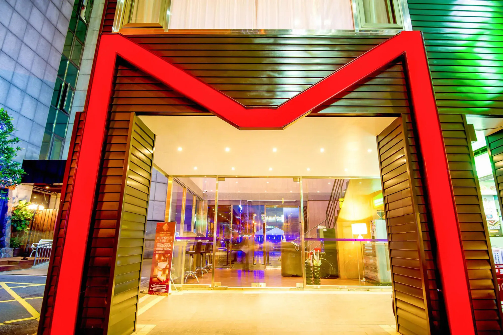 Taipei M Hotel - Main Station