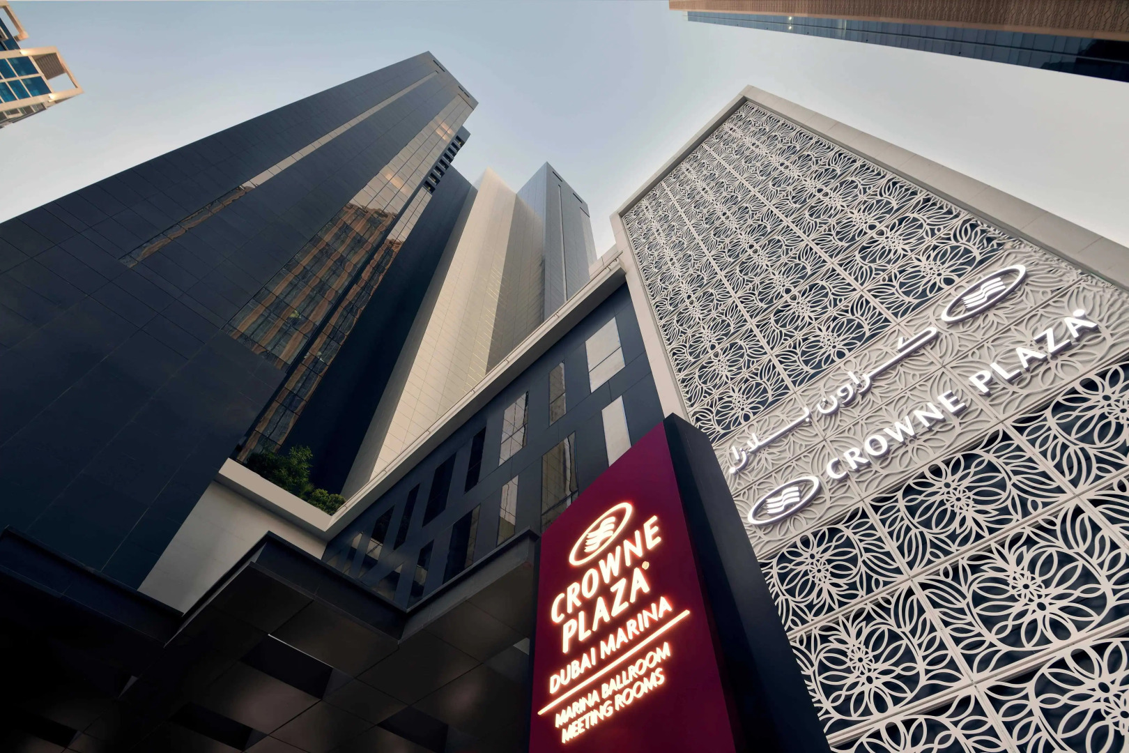 Crowne Plaza Dubai Marina by IHG