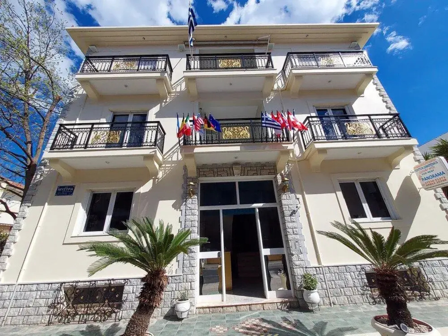 New Panorama Apartments