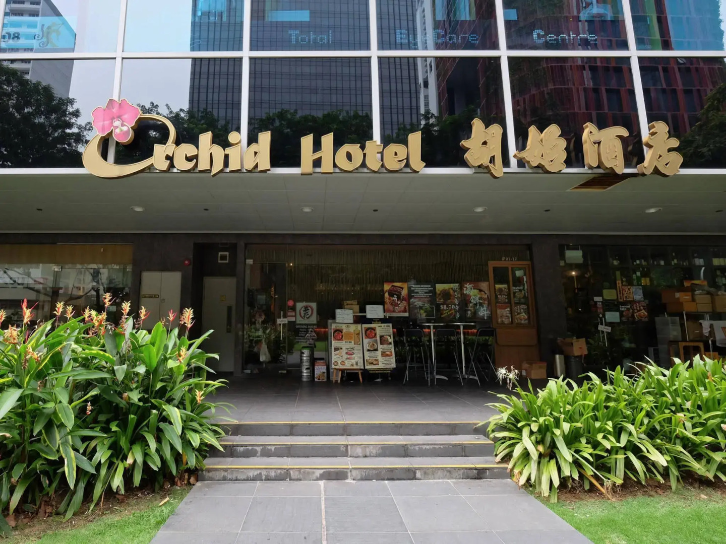 Orchid Hotel