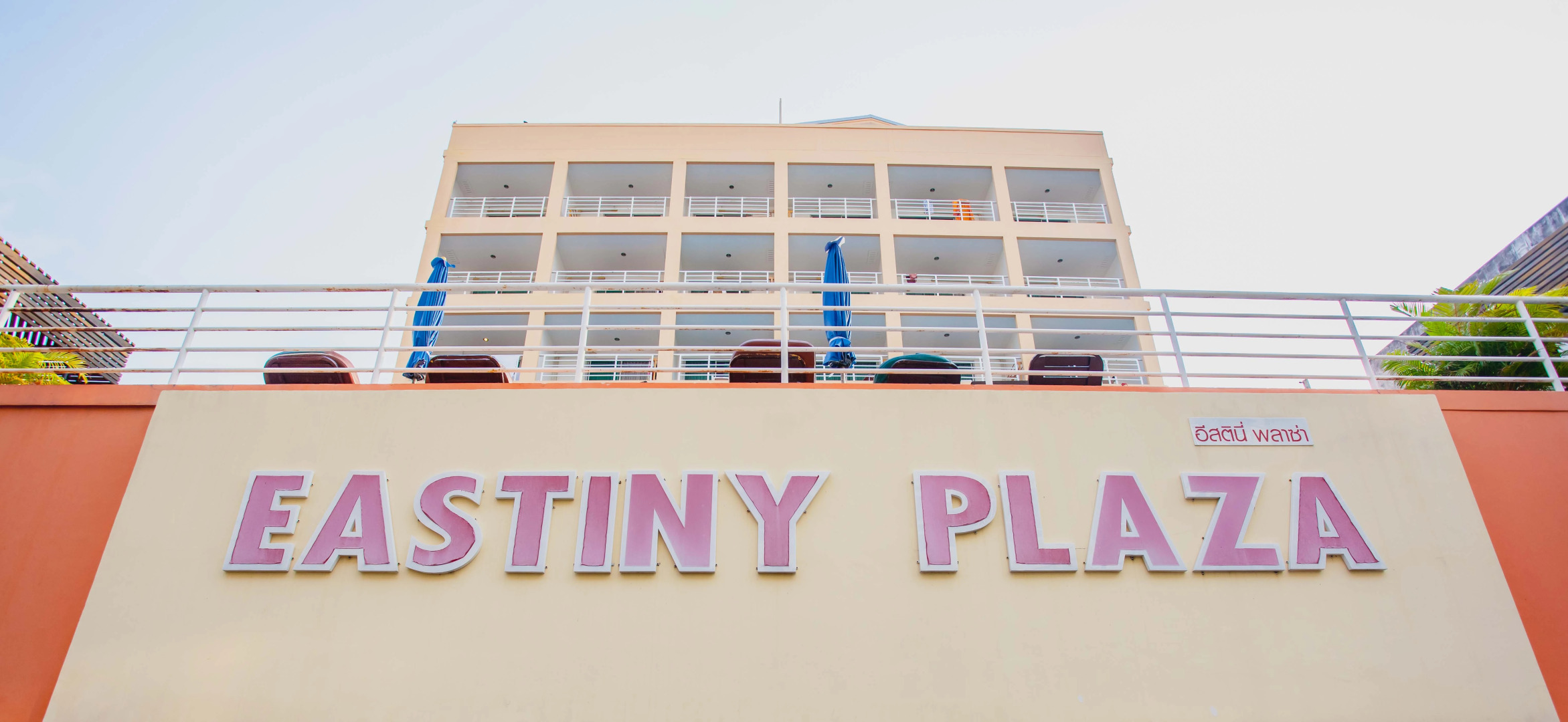 Eastiny Plaza Hotel