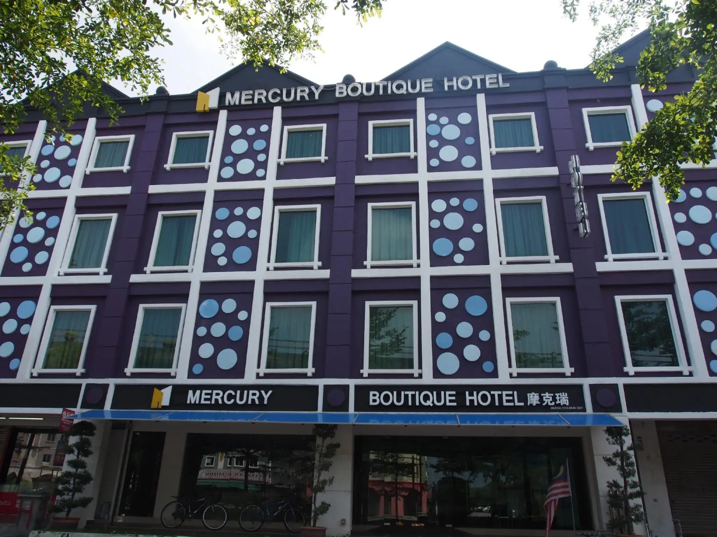 Mercury Boutique Hotel