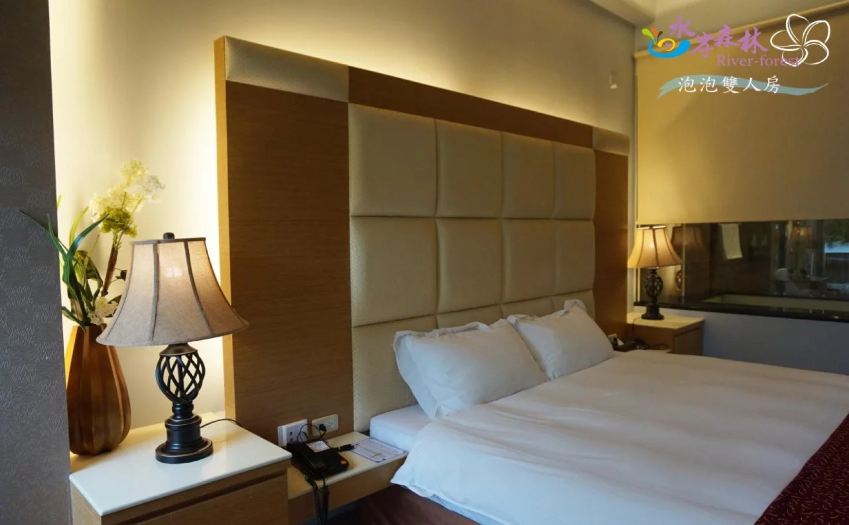 River Forest Leisure Farm