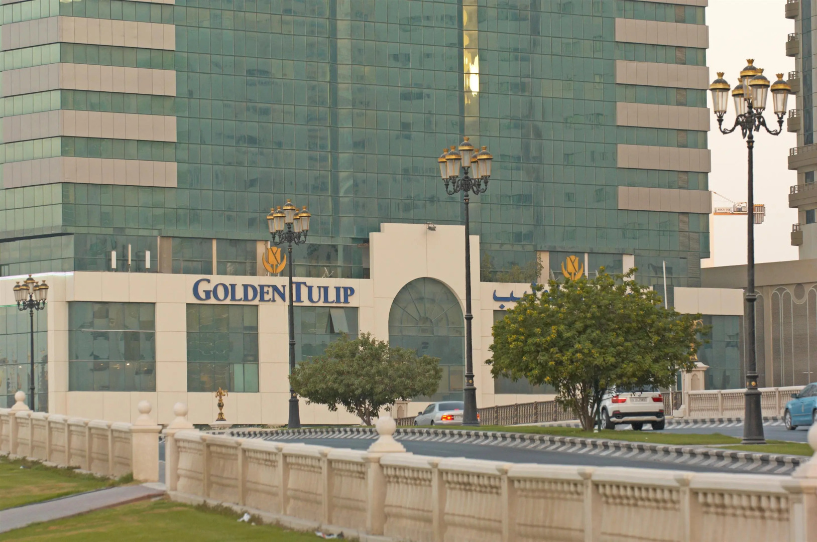 Golden Tulip Sharjah Hotel Apartments