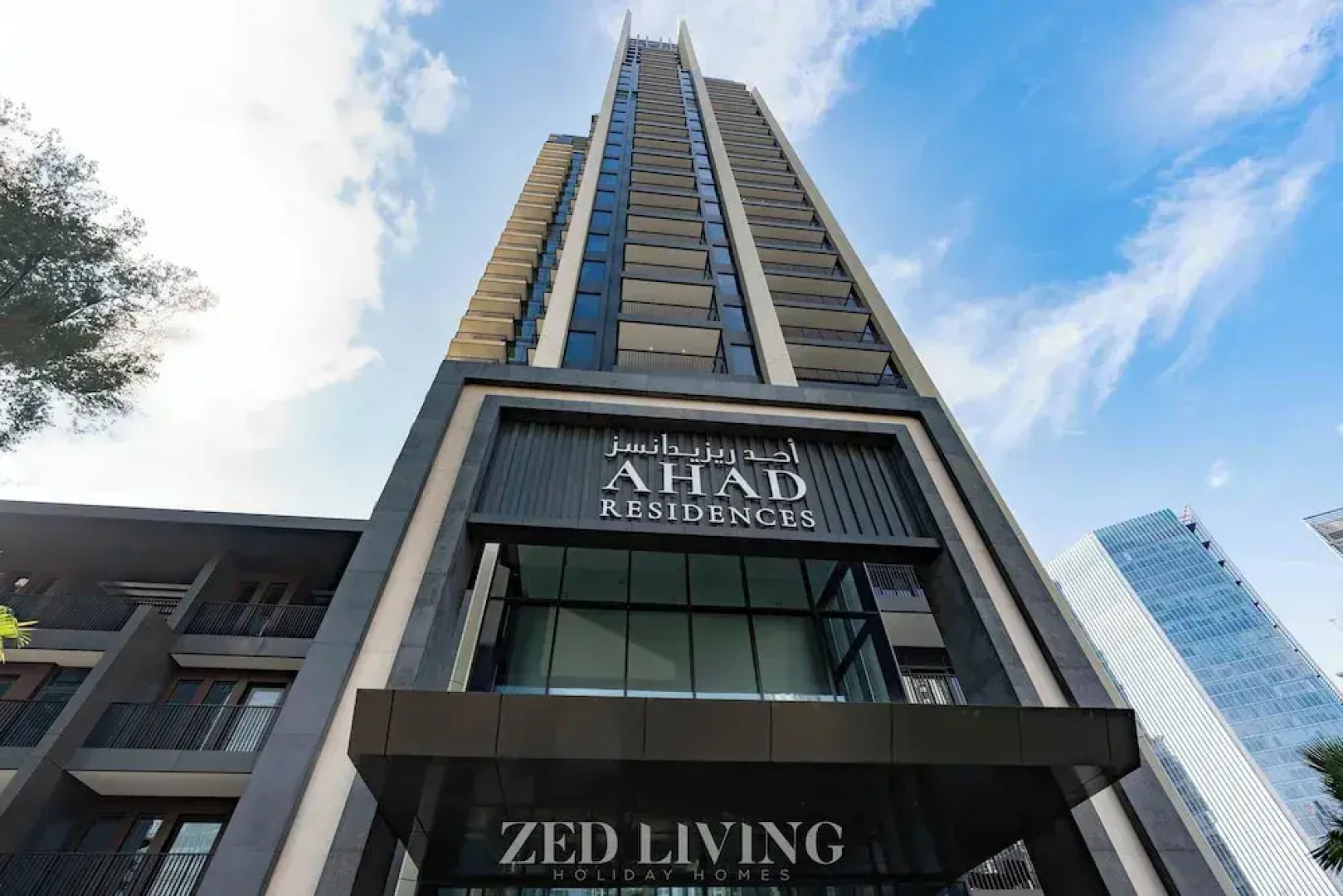 Ahad Residences