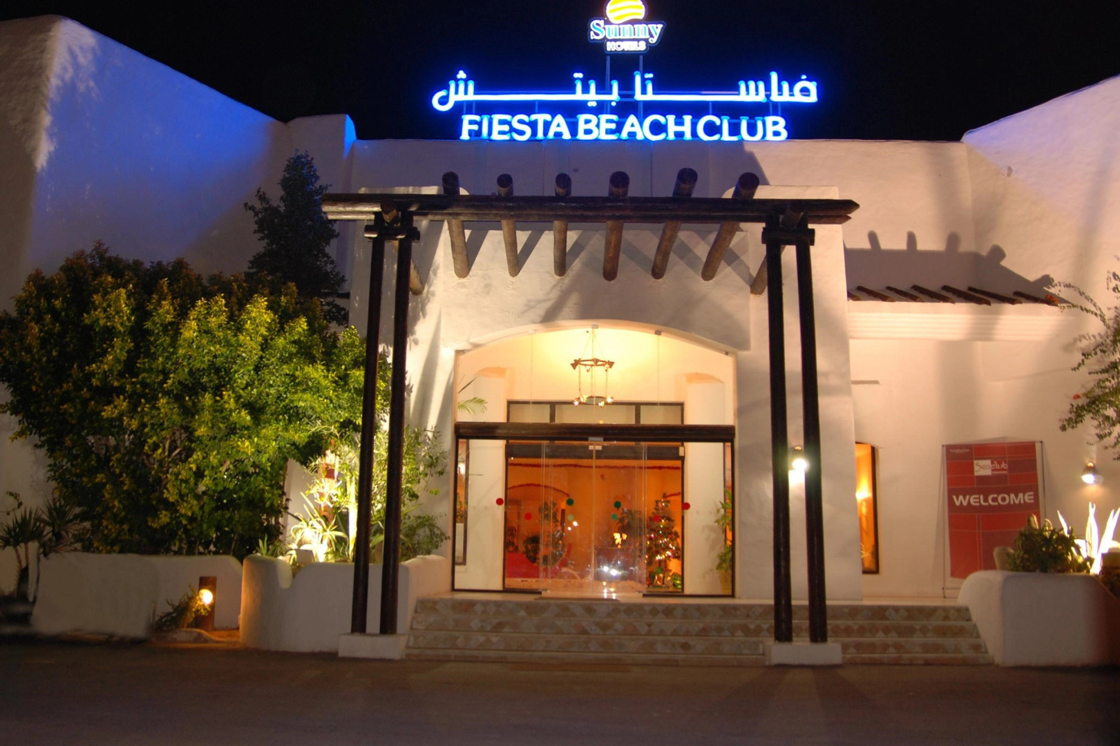 Hotel Fiesta Beach Djerba