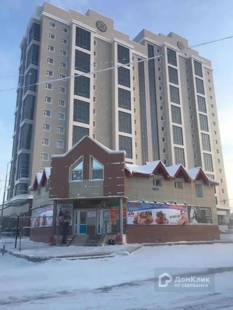 RentalApart (РенталАпарт) на улице Шевченко