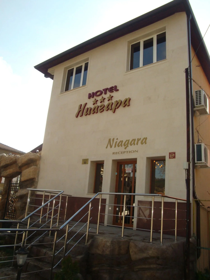 Hotel Niagara