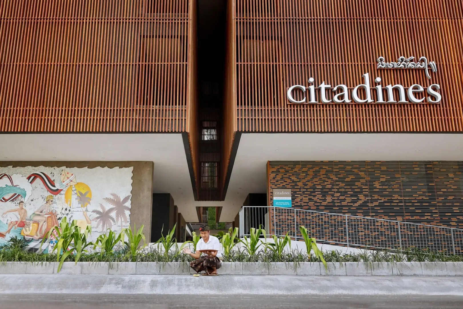 Отель Citadines Berawa Beach Bali