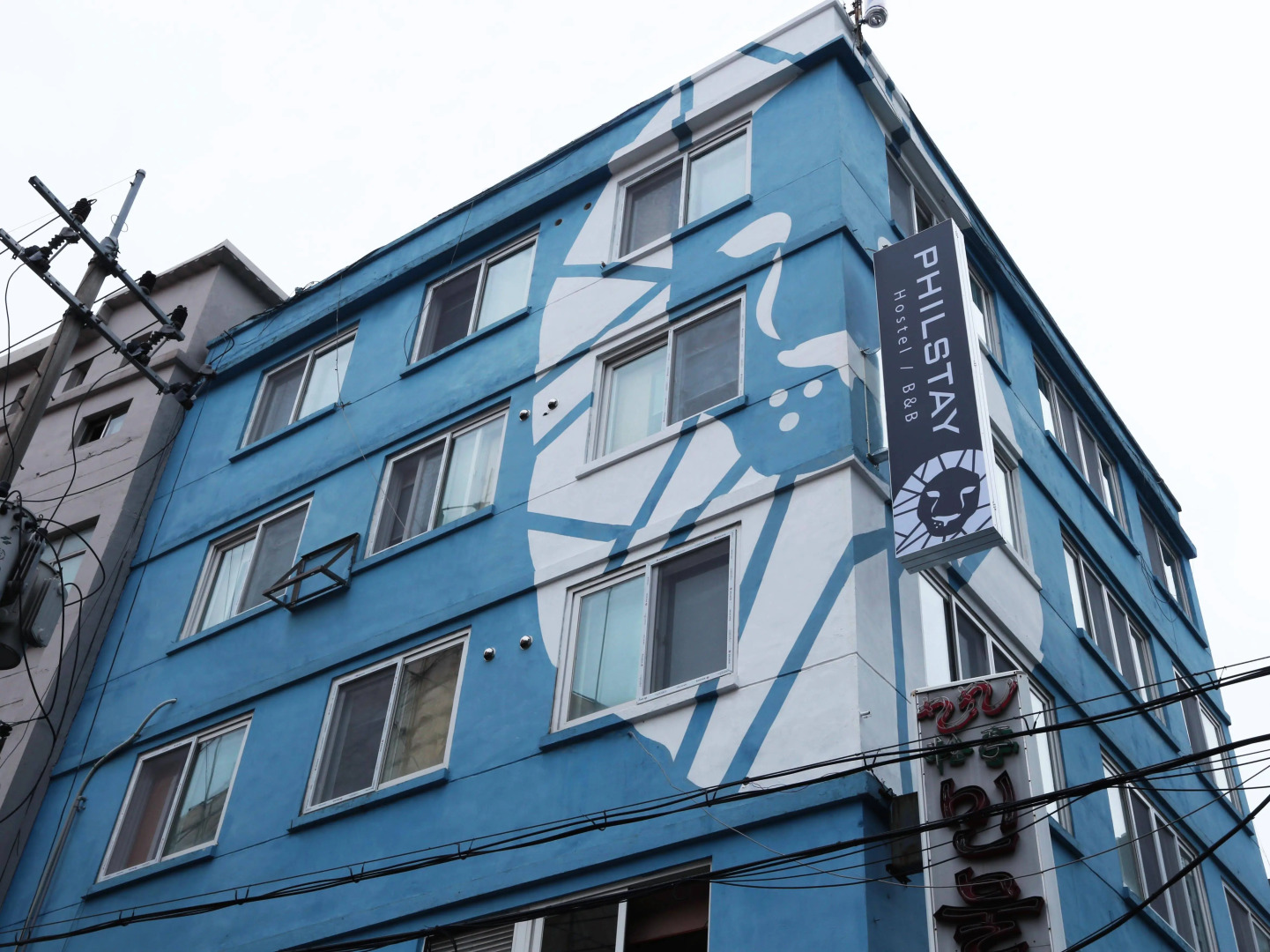 Philstay Dongdaemun Economic