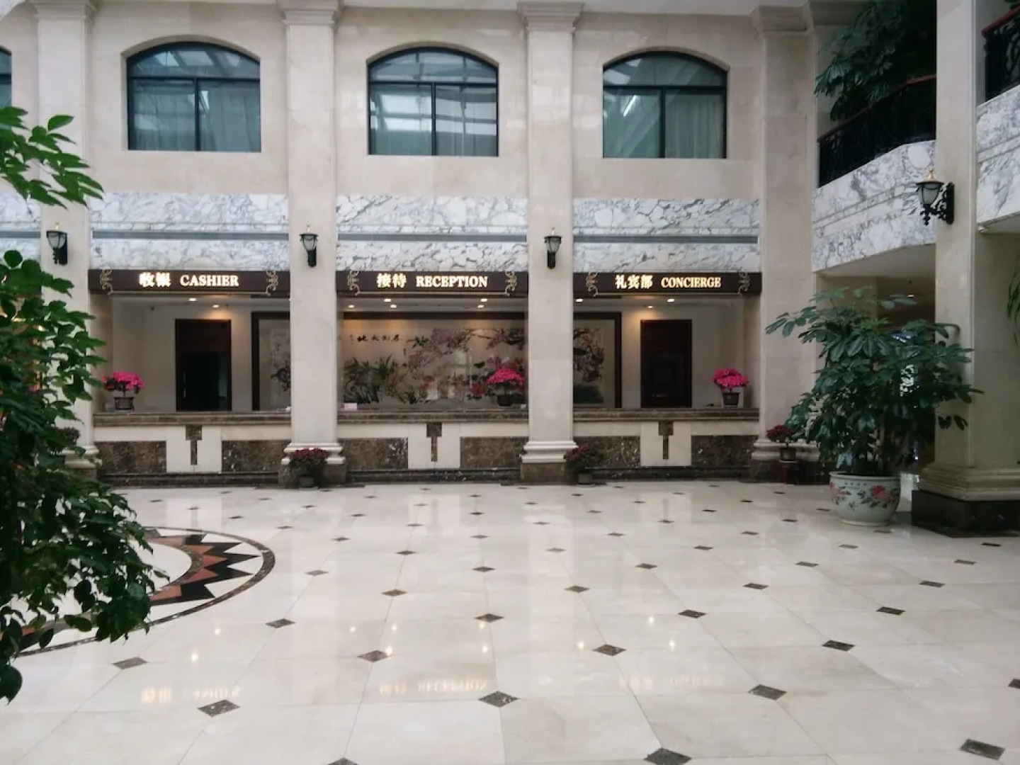 Nanshan Garden Hotel