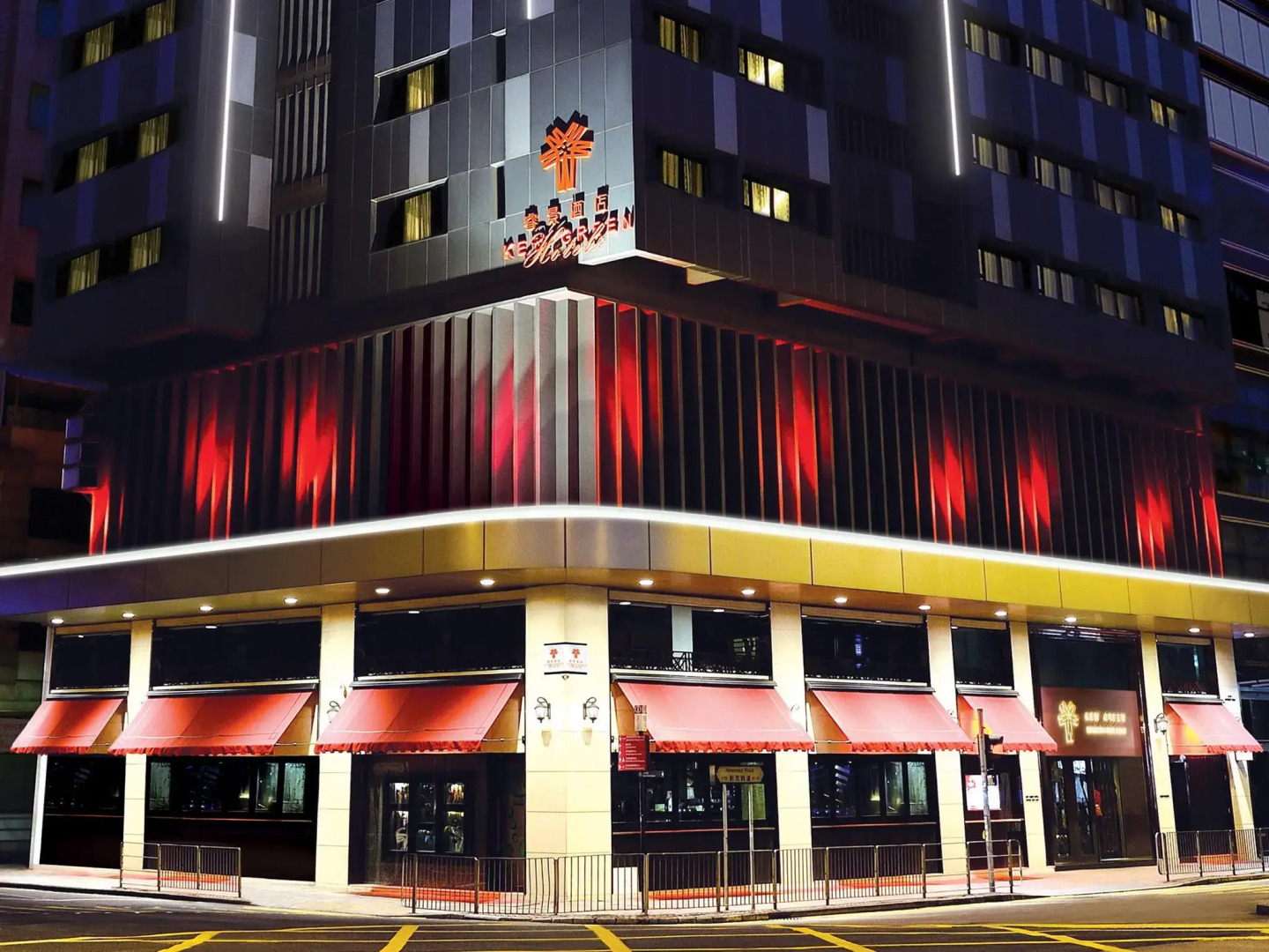 Отель Kew Green Wanchai HK