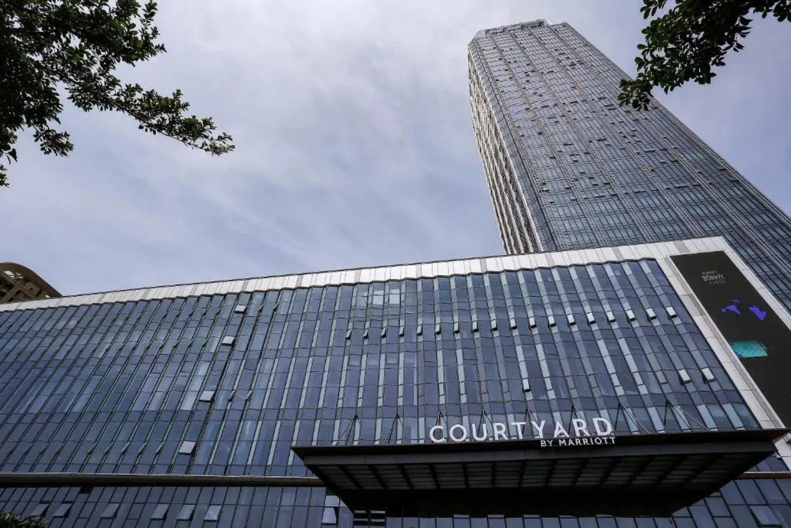 Courtyard Wenzhou Yueqing