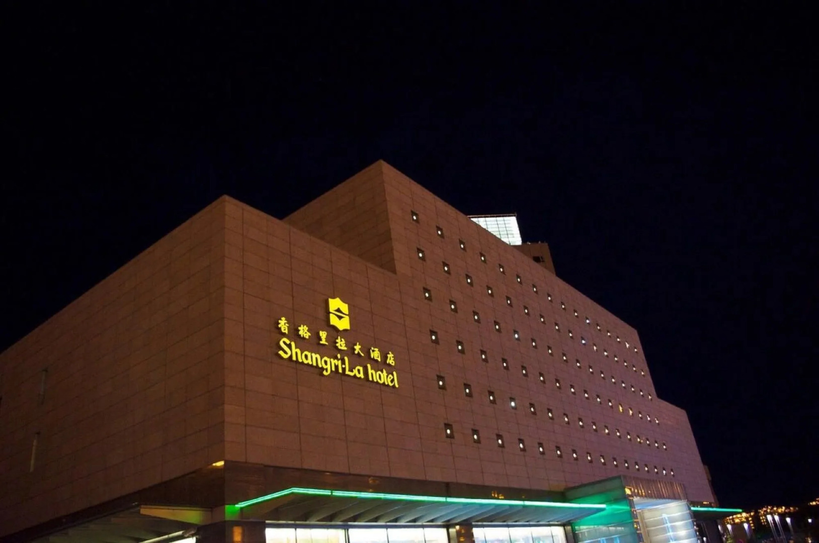 Shangri-La Manzhouli