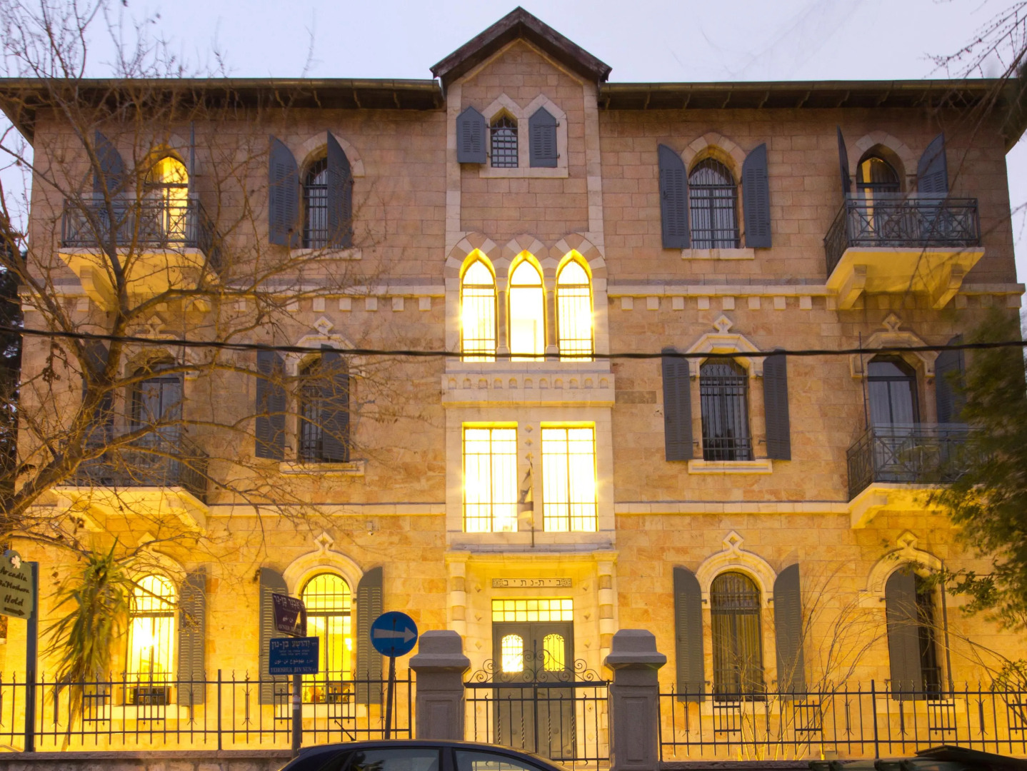 Villa Ba'Moshava - a Member of Brown Hotels