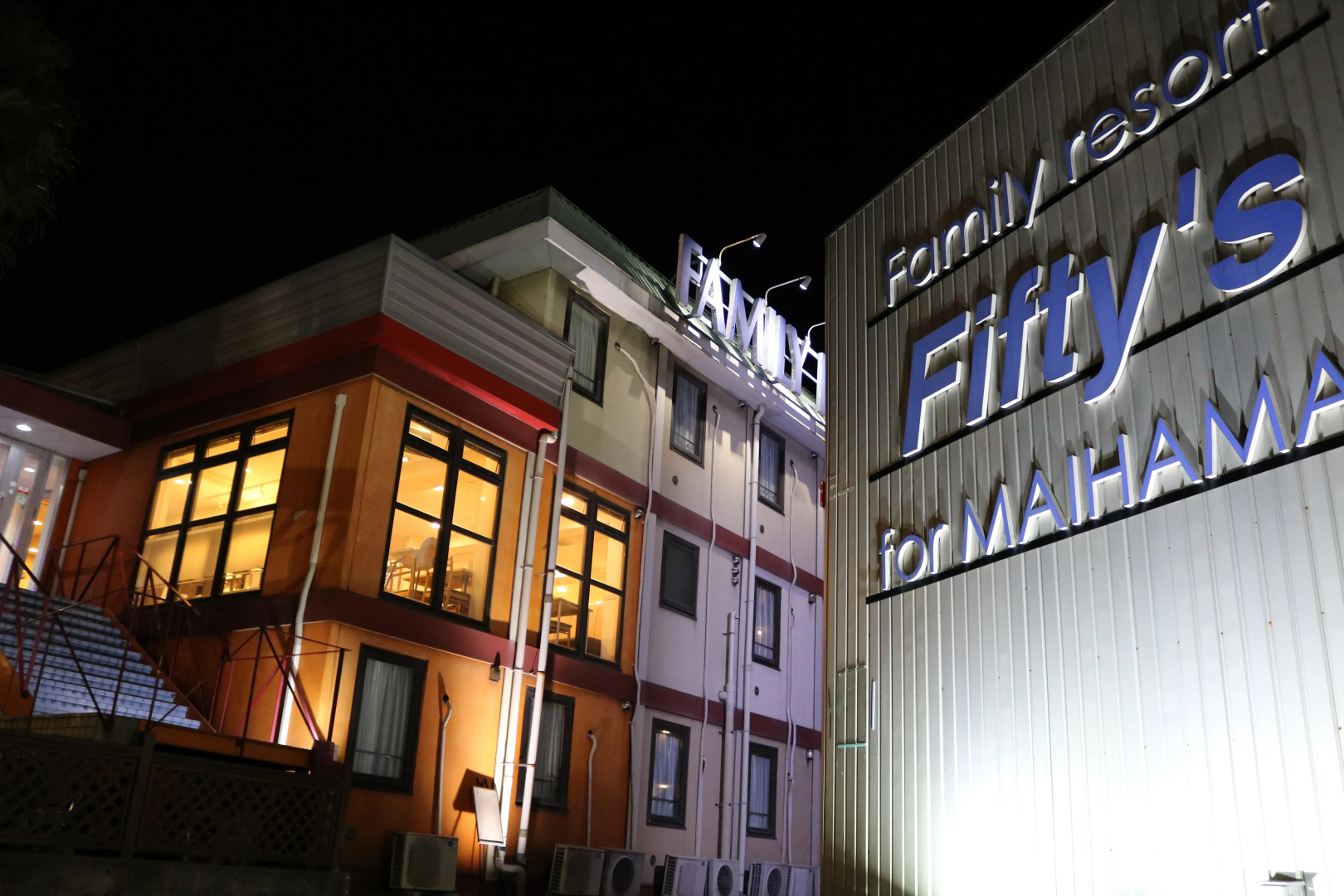 Family Resort Fiftys for Maihama