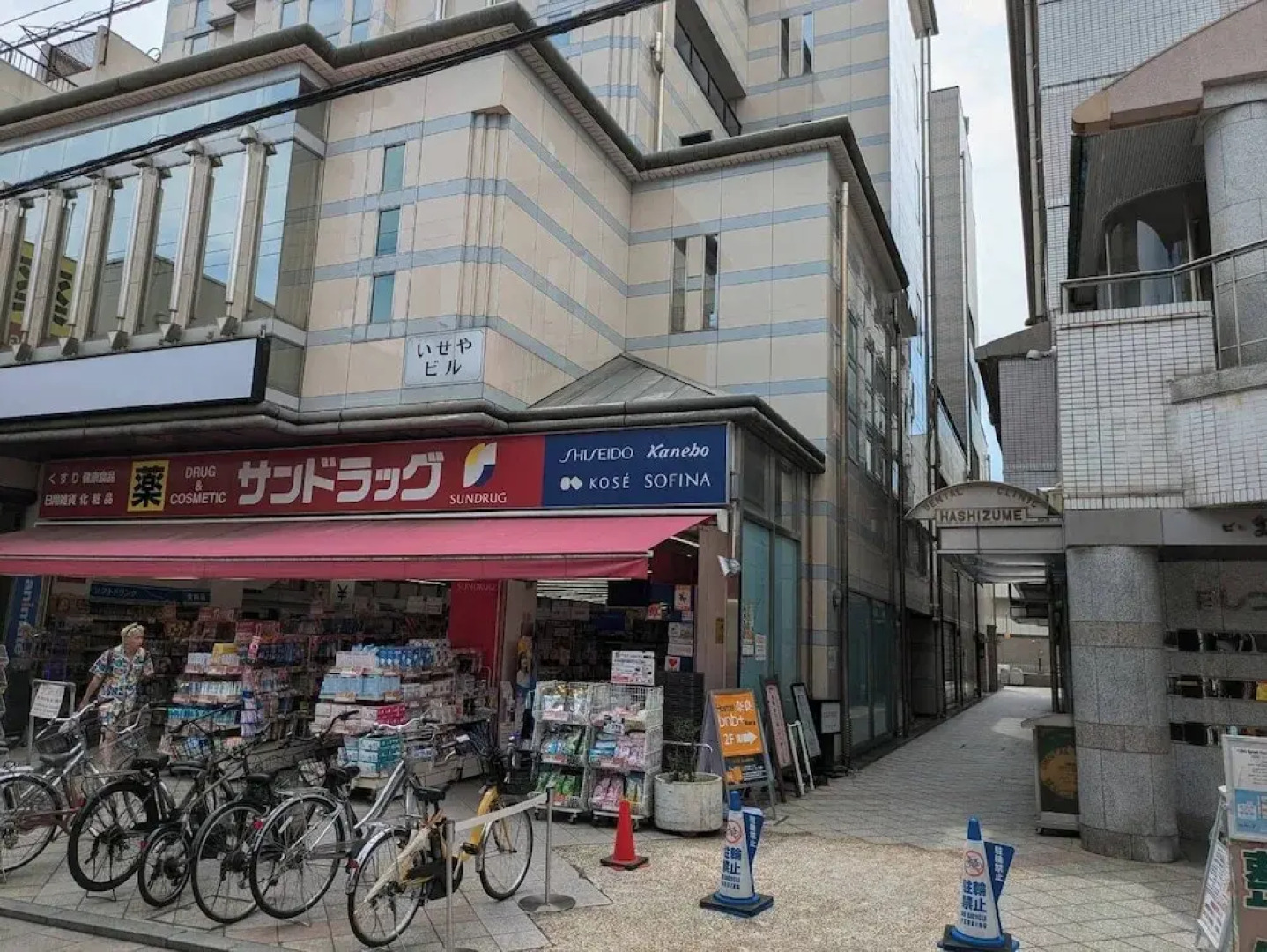 bnb+ Sarasa Nara - Hostel