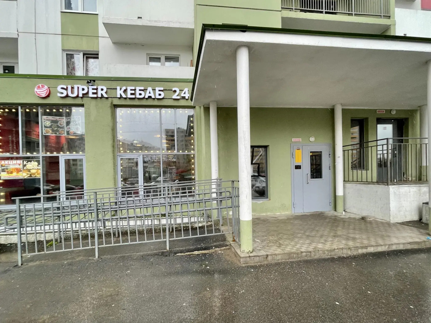 Апартаменты 2Ночи на улице Валдайская