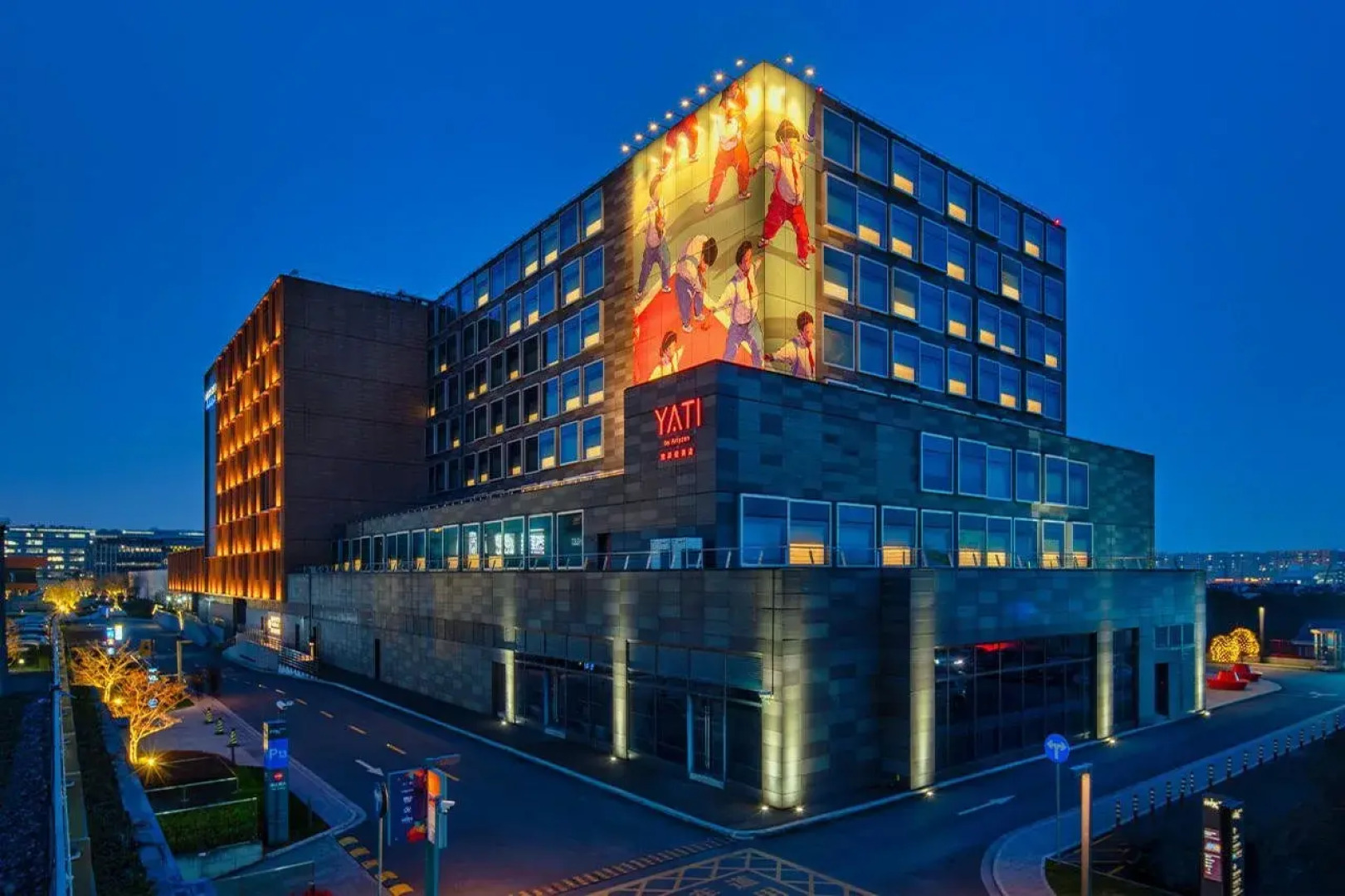 YaTi by Artyzen Hongqiao Shanghai