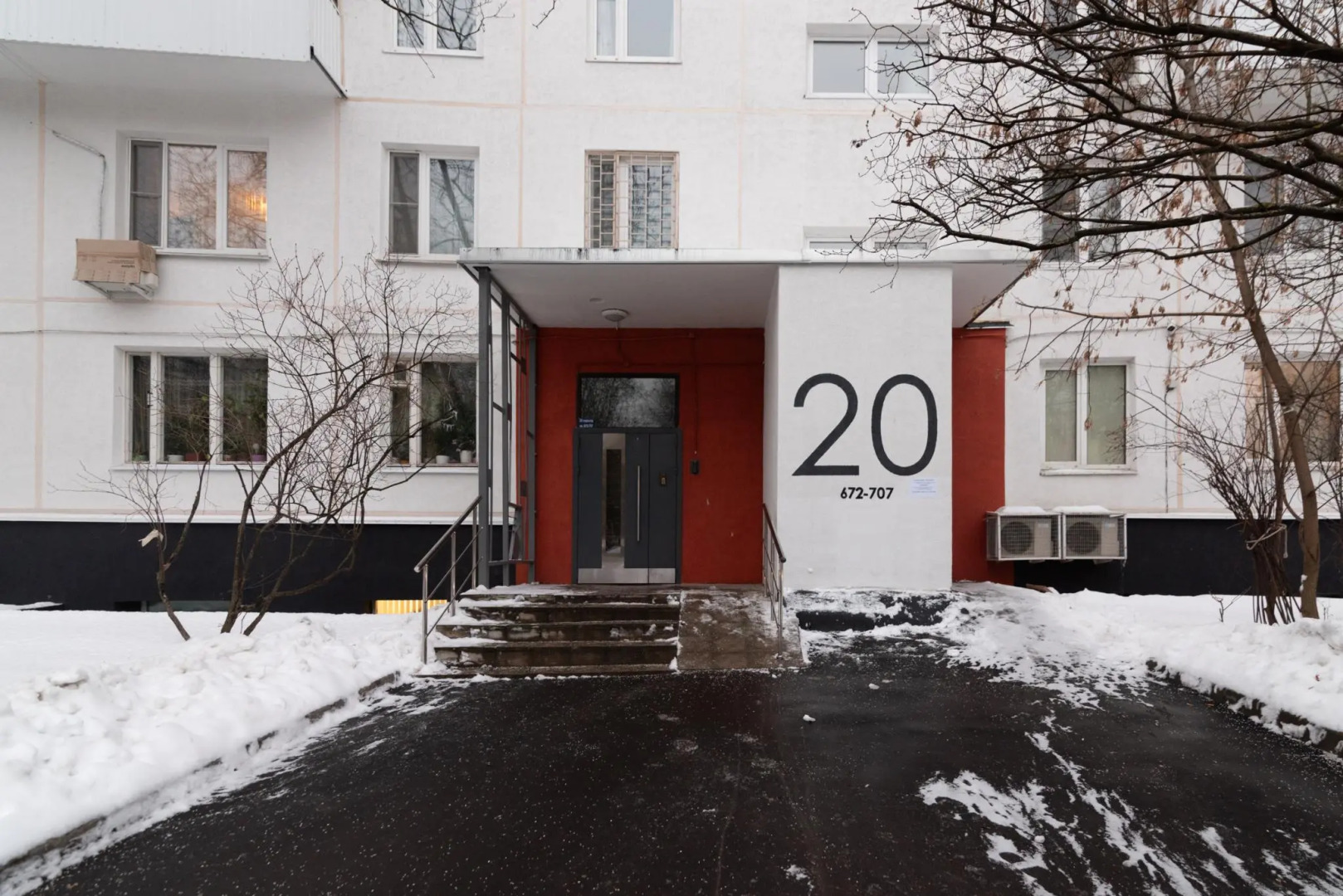 Bon voyage на улице Довженко