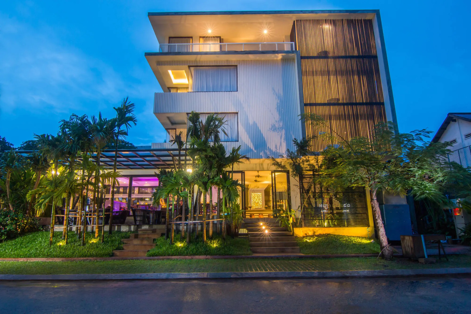 Apsara Residence Hotel