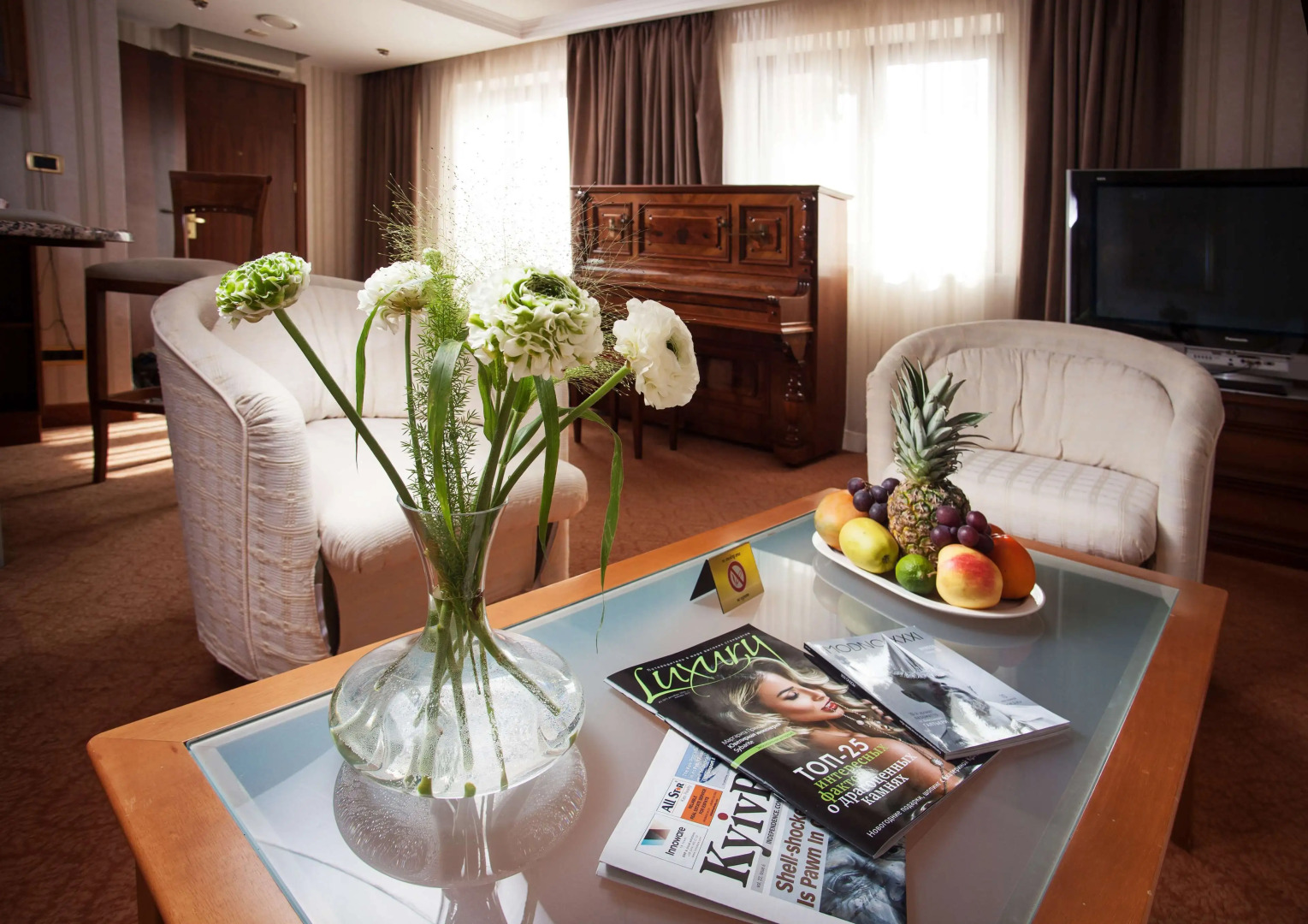 Отель «Отрада»