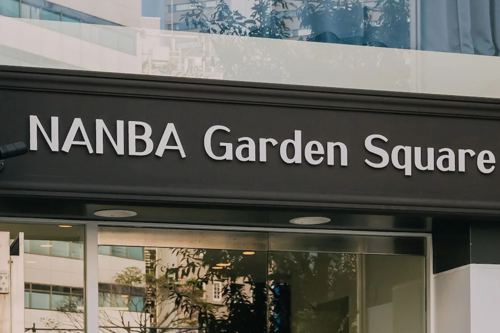 Namba Garden Square AFP Apartment Hotel