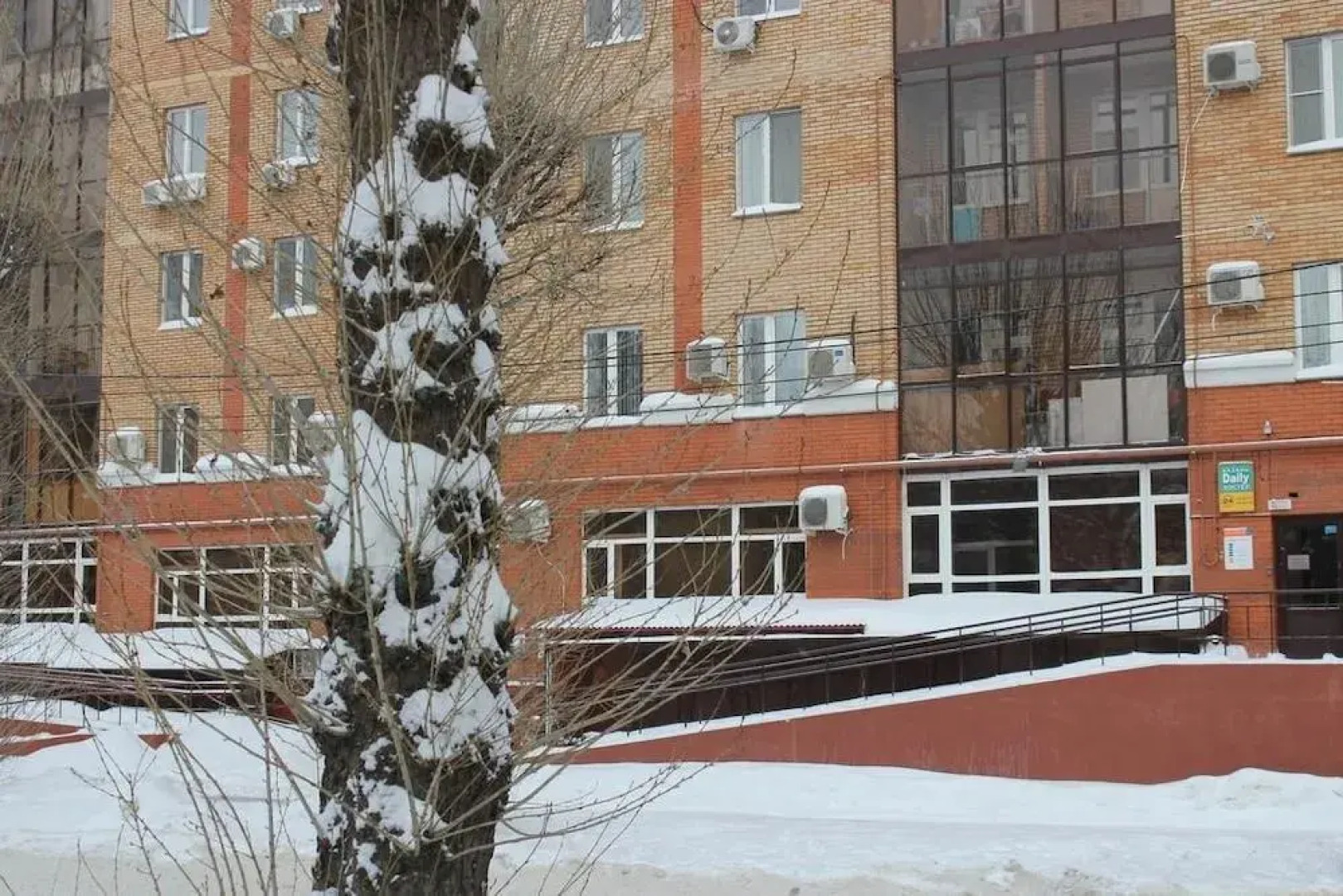 Жилые помещения Daily