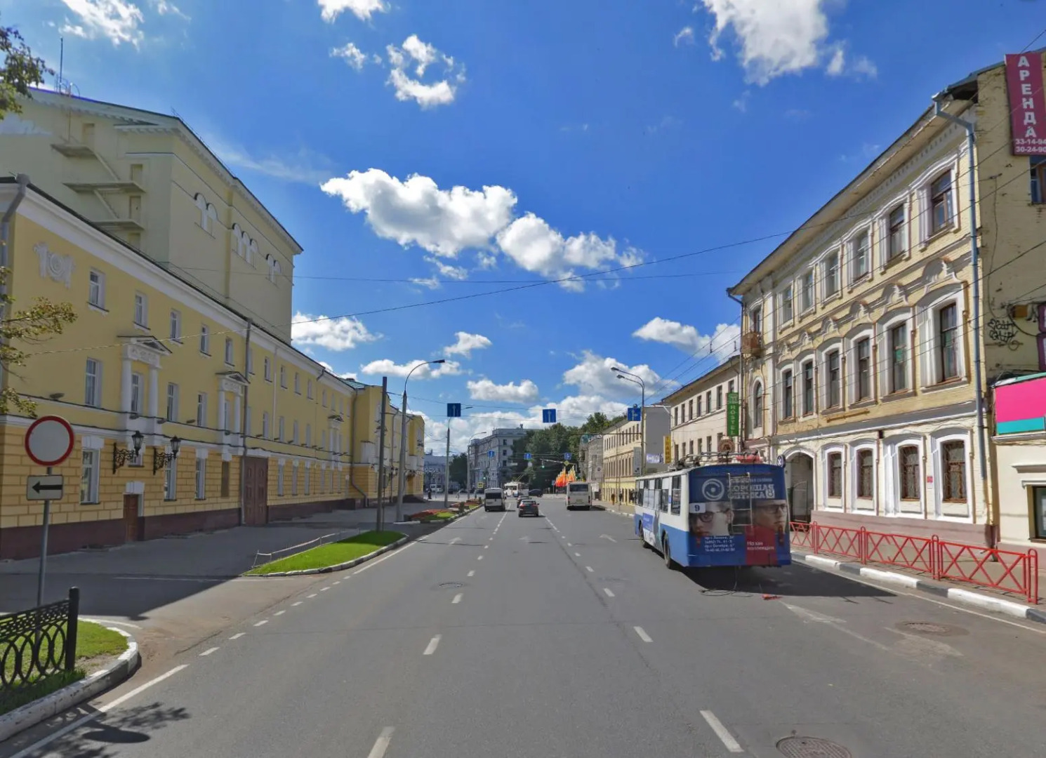 Апартаменты на улице Ушинского 32