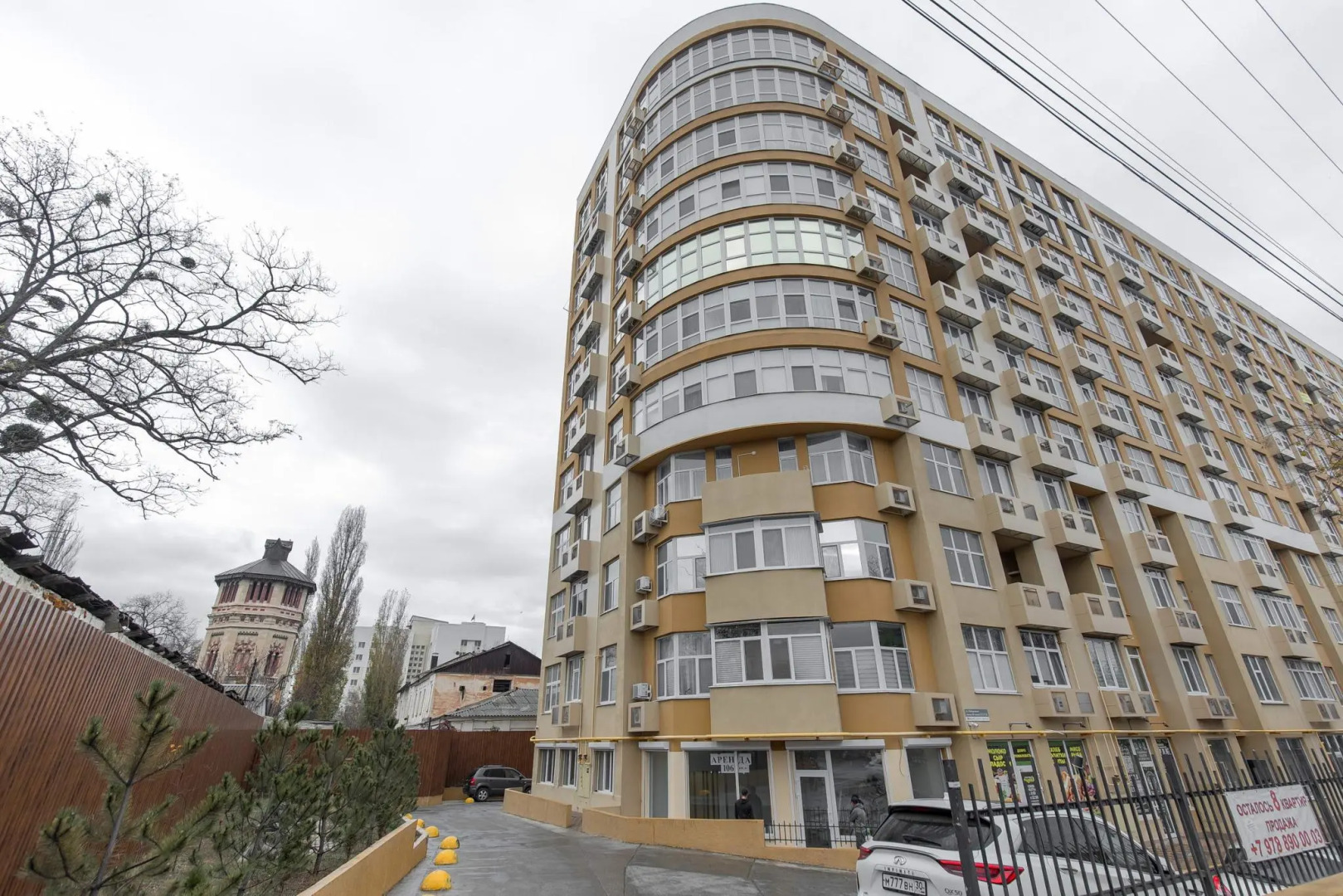 Sofi (Софи) на улице Набережная имени 60-летия СССР