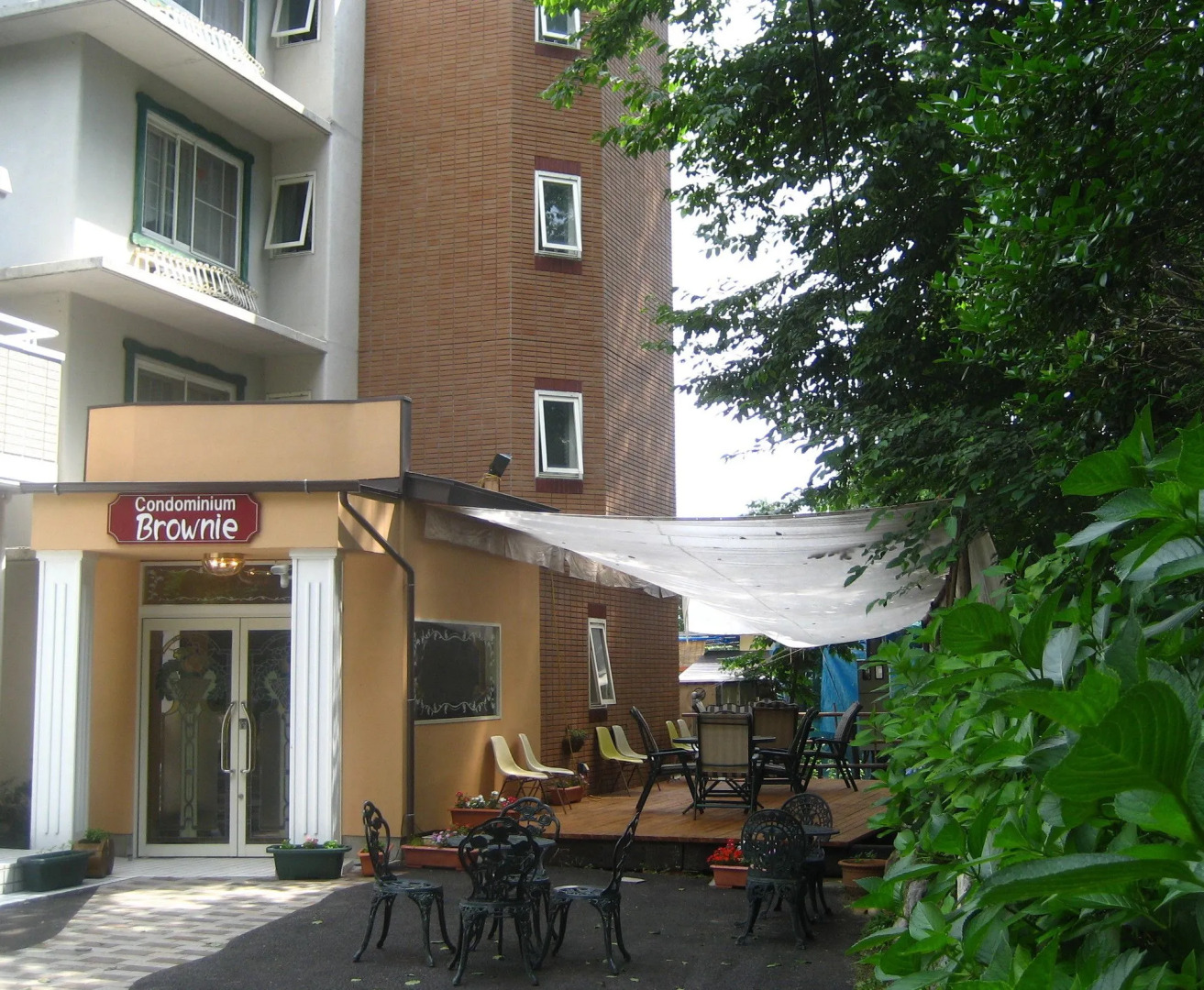 Hakuba Brownie Cottage