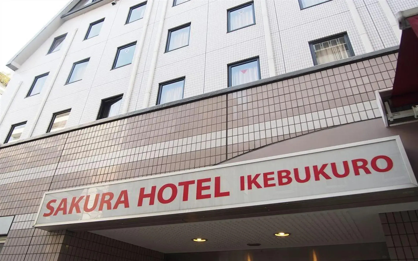 Sakura Hotel Ikebukuro - Hostel