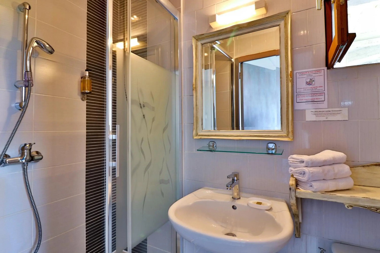 Бутик-отель Le Panoramic