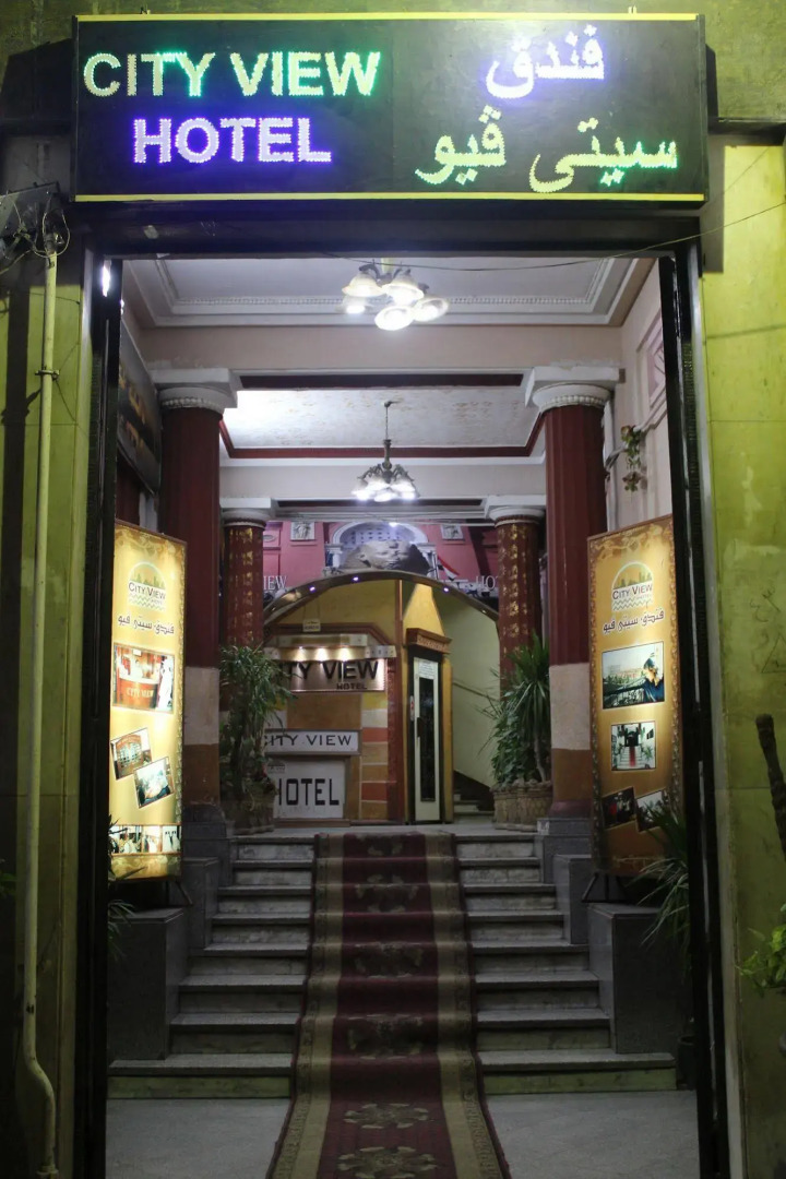 City View Hotel