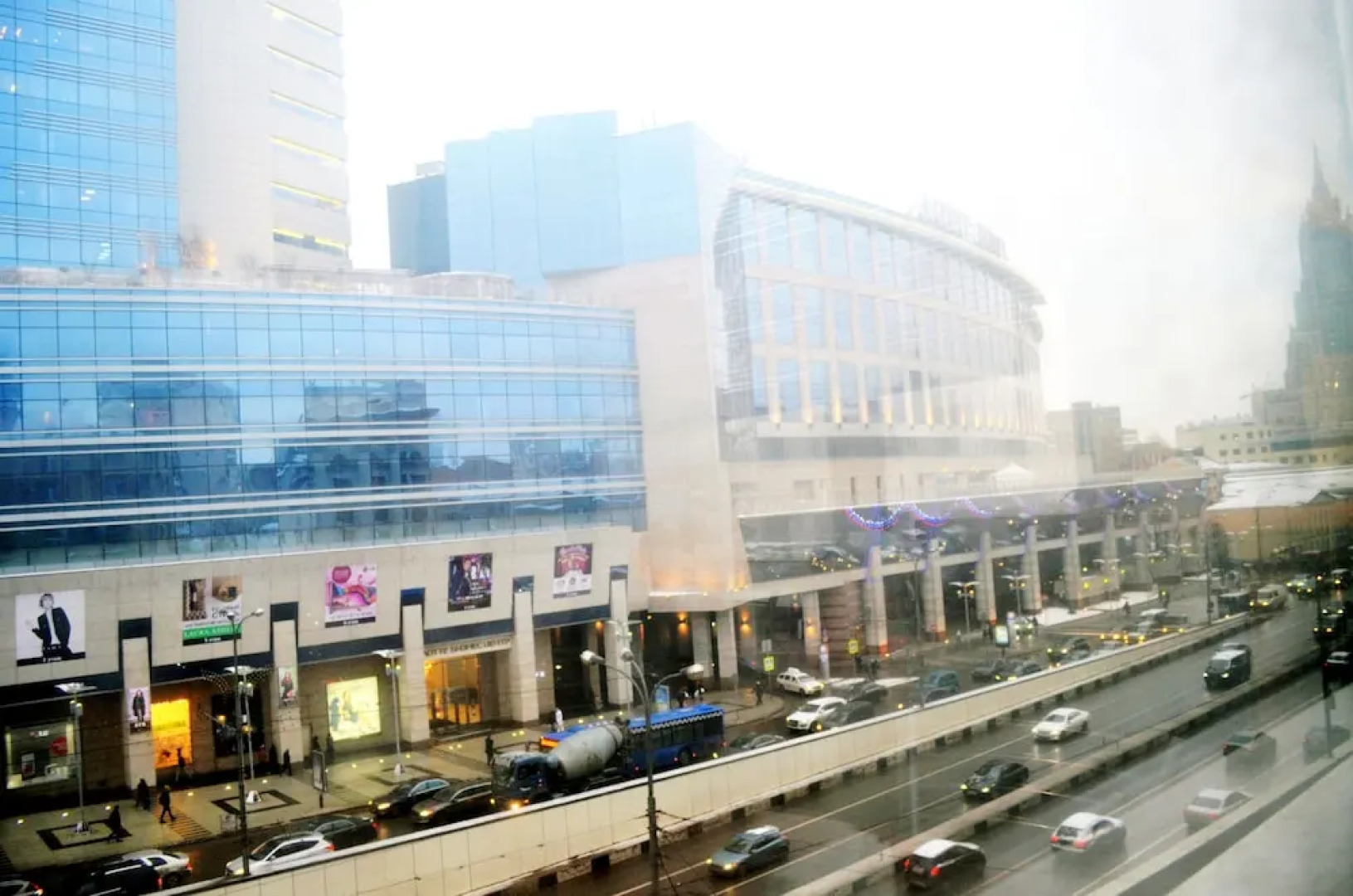 Intermark Serviced Арбат