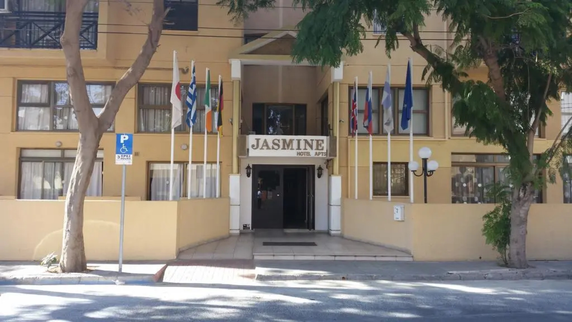 Jasmine Hotel Apartments