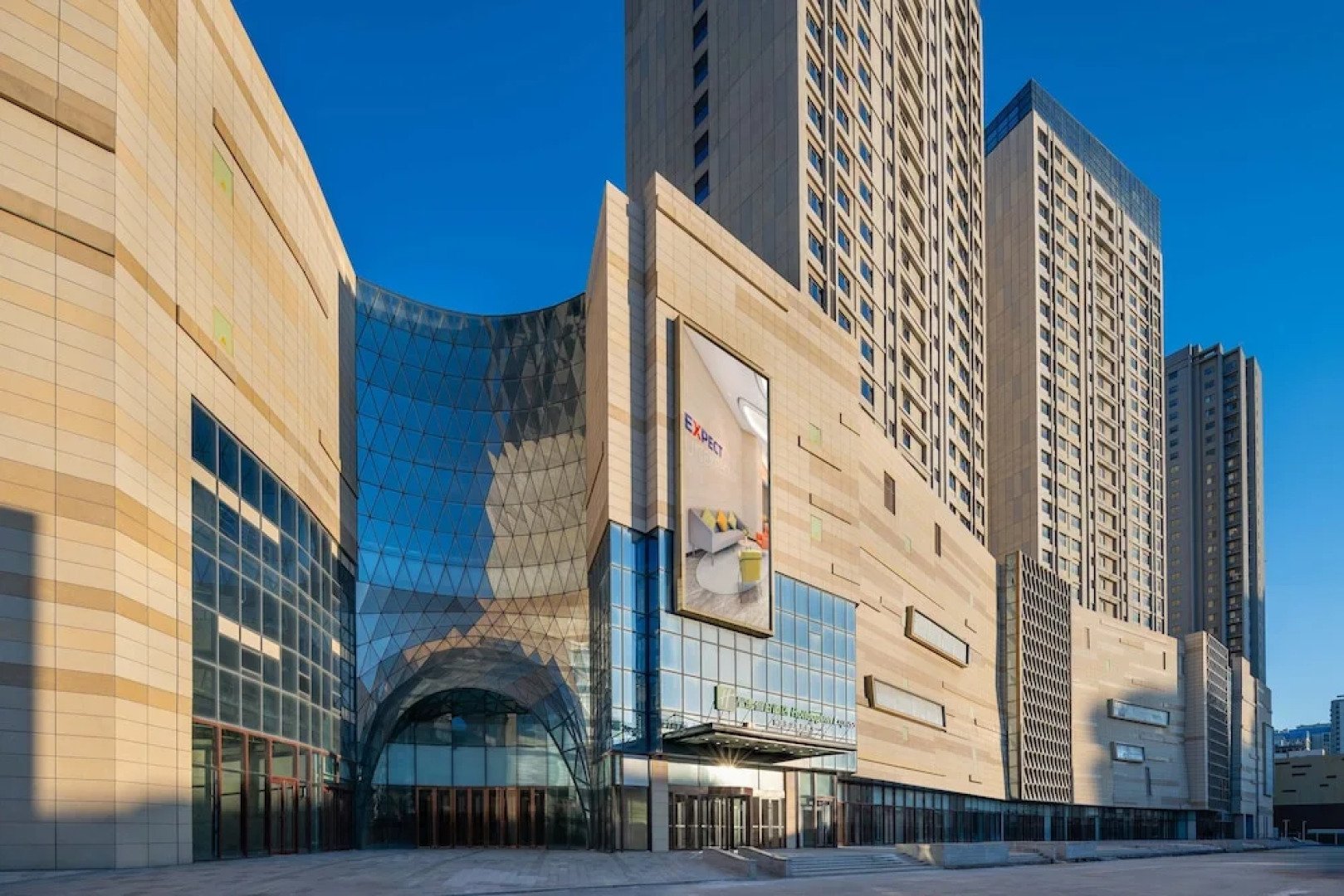 Holiday Inn Express Weifang City Center by IHG