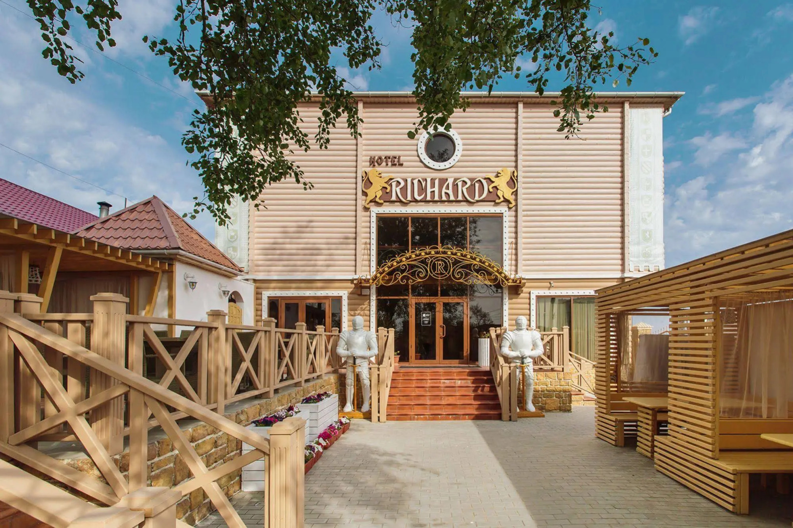 Отель Ричард