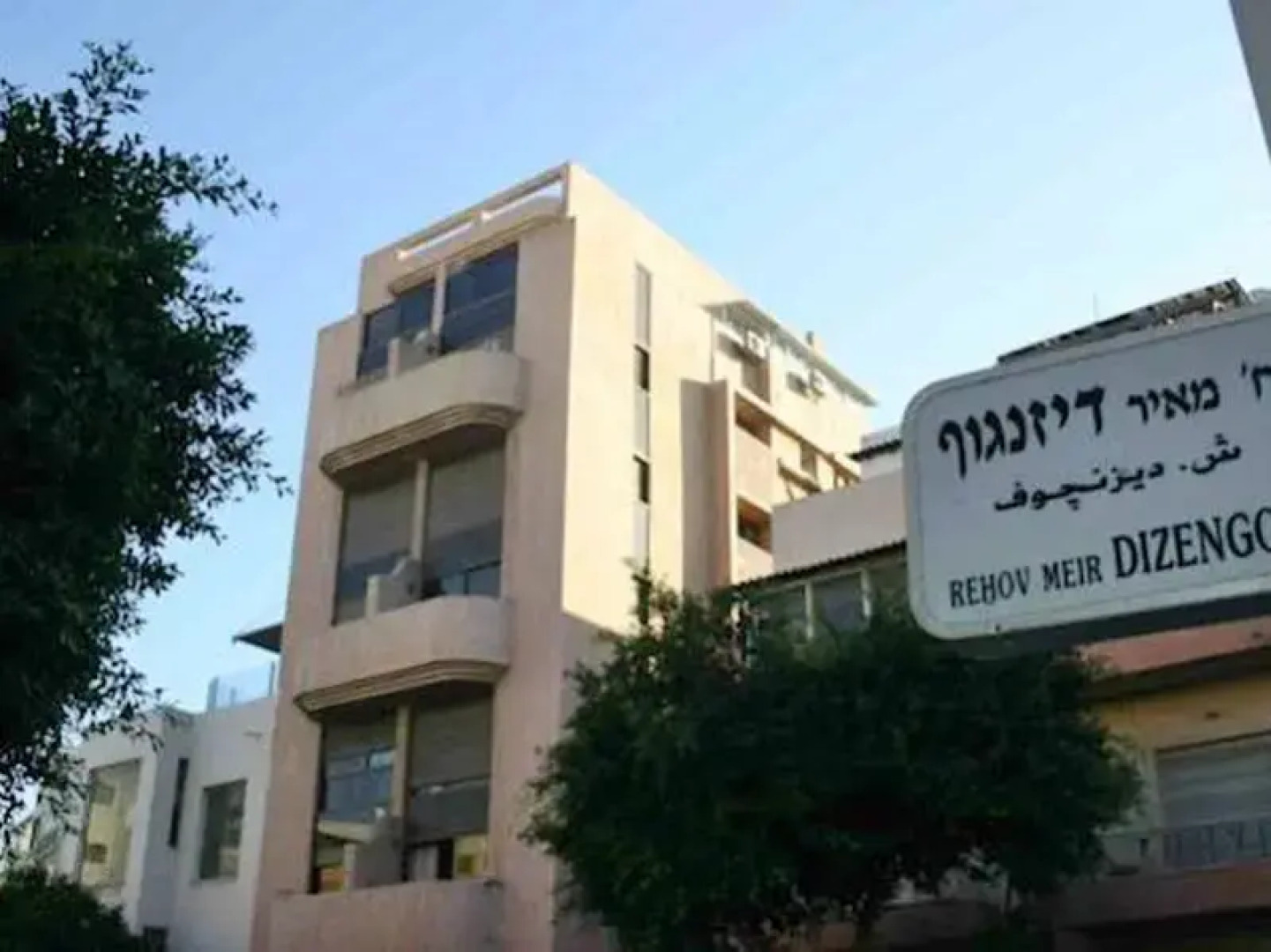 Dizengoff Beach Apartments