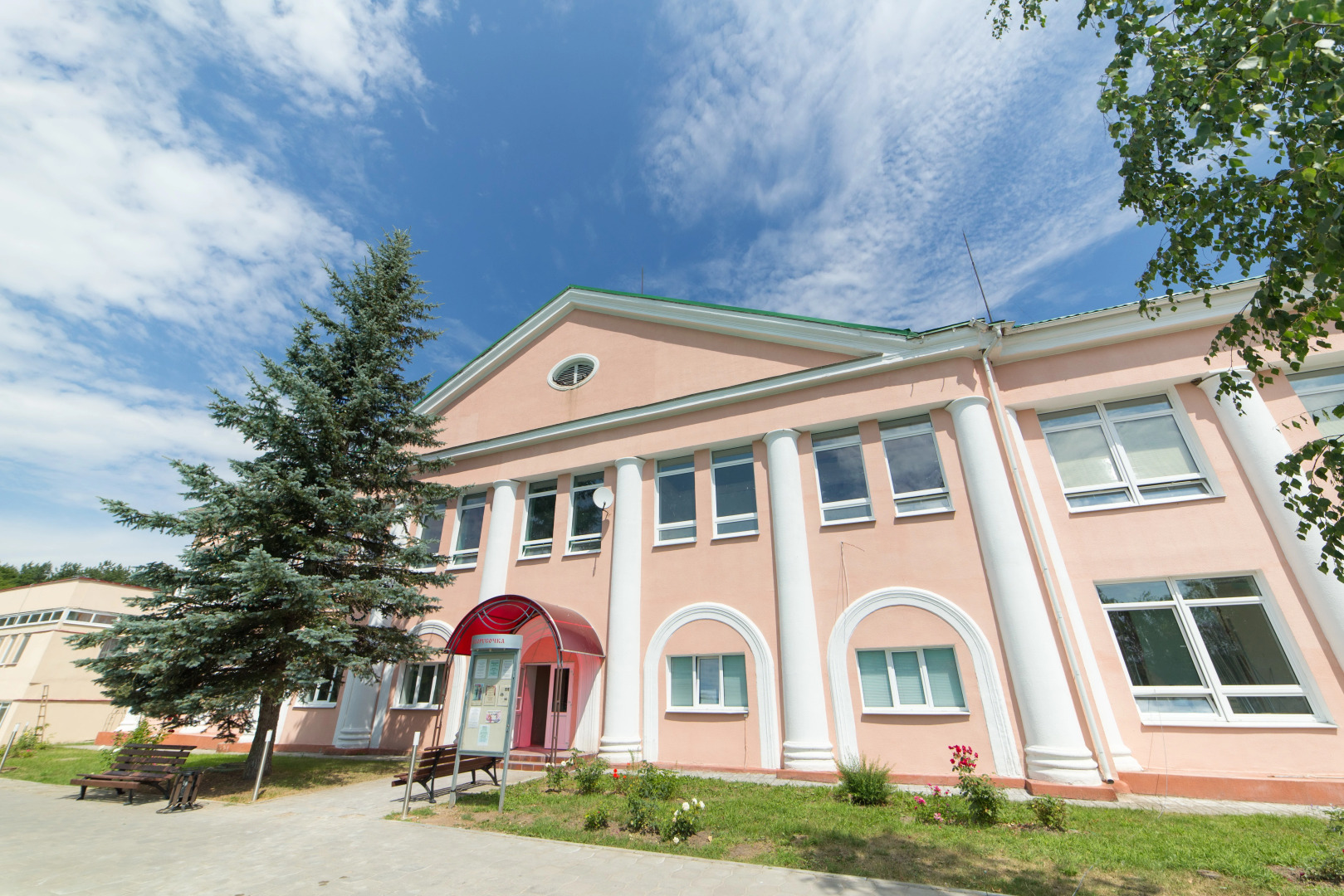 Belorusochka, Minskaja oblast'