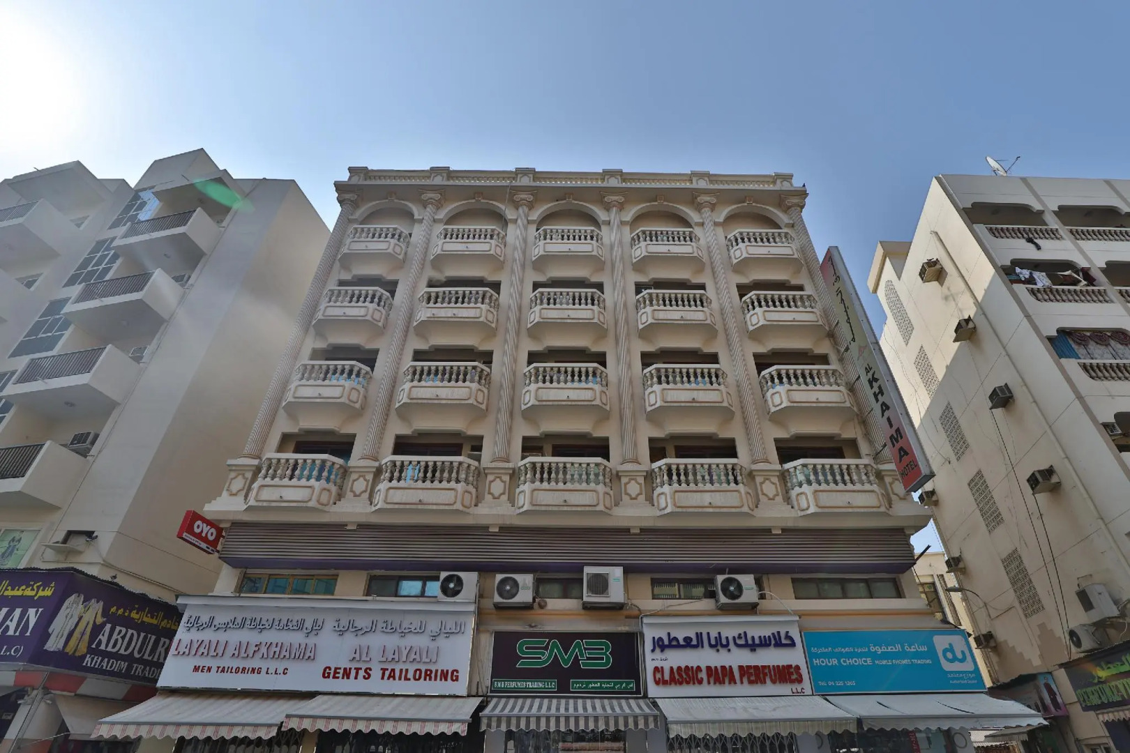 OYO 157 Al Khaima Hotel