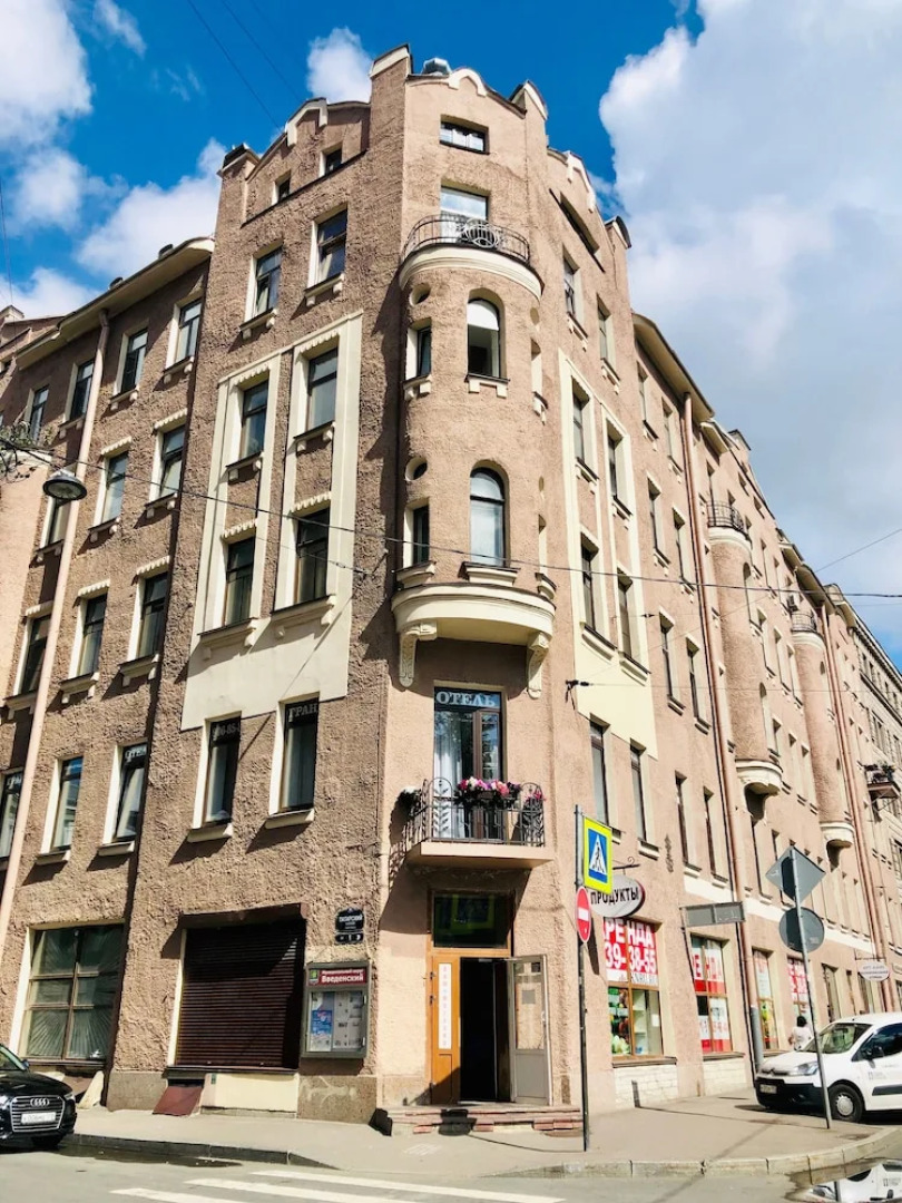 Grand Tatarskiy Apartments