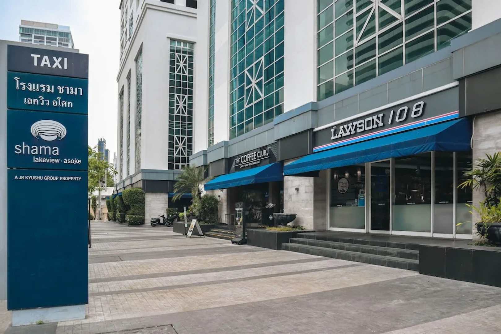 Shama Lakeview Asoke Bangkok