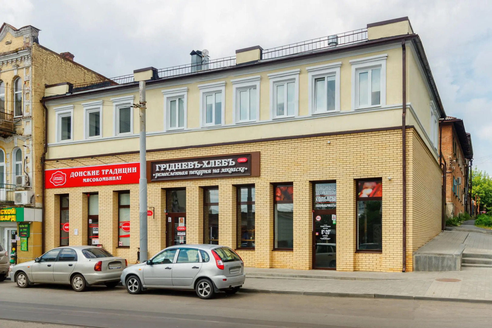 Апартаменты на улице Депутатская