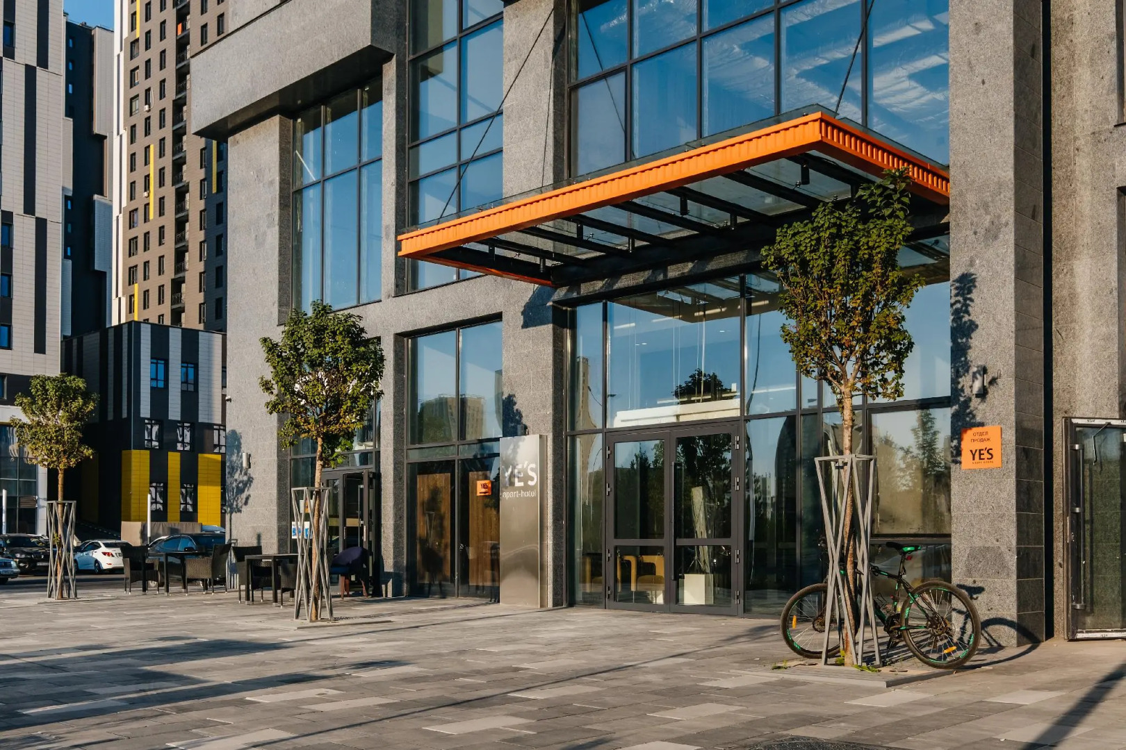 Апарт-отель Ye’s