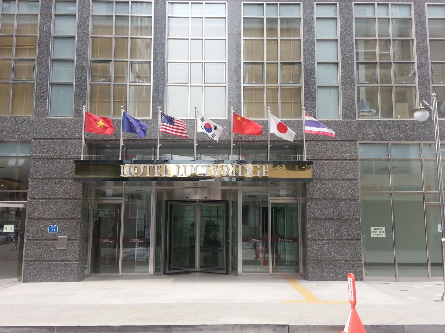 The First Stay Hotel