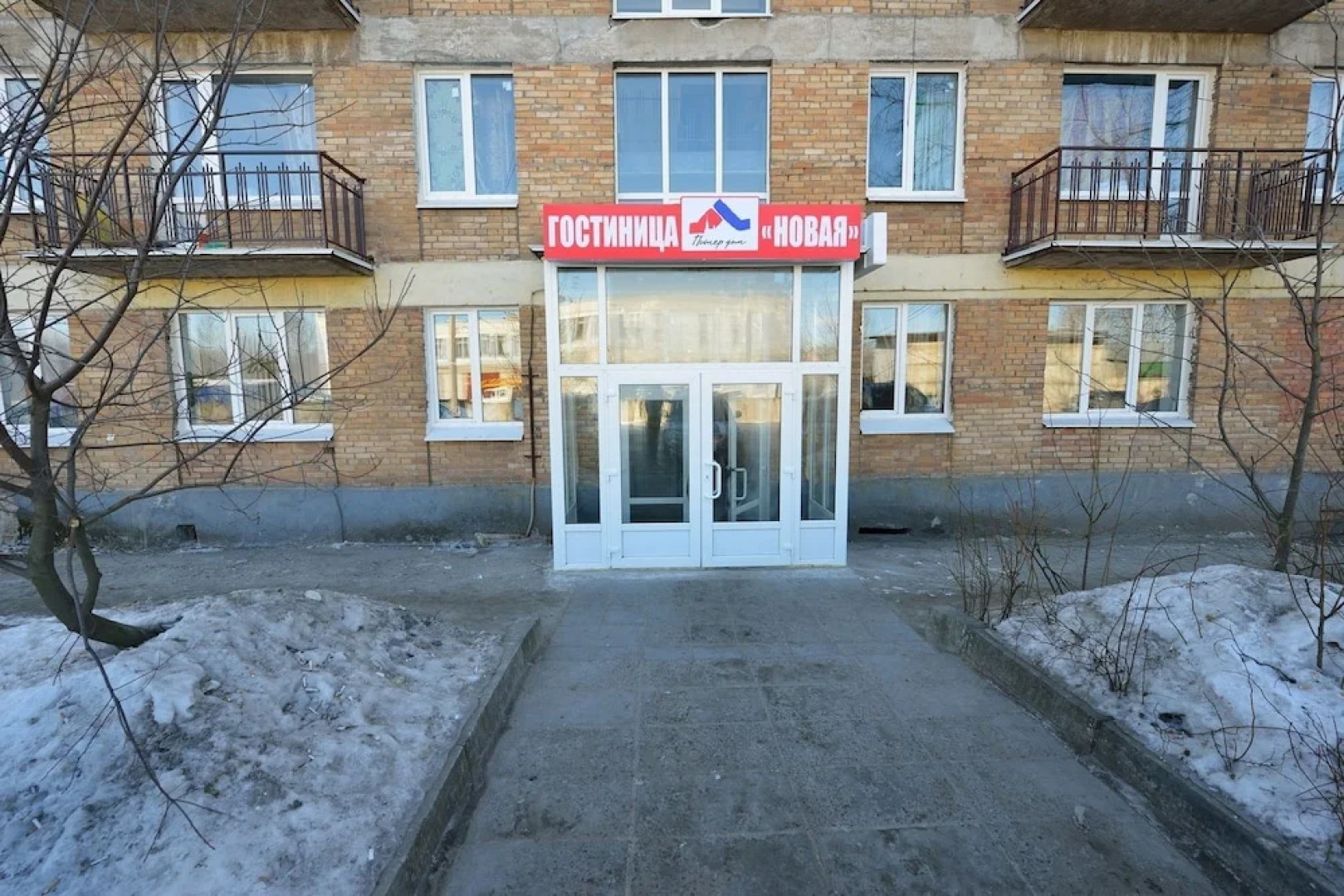 Меблированные комнаты Новая